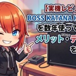 Thumbnail of post image 018
