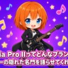 Thumbnail of related posts 092