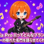 Thumbnail of post image 065