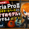 Thumbnail of related posts 110