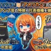 Thumbnail of related posts 130