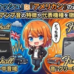 Thumbnail of post image 080
