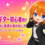 Thumbnail of post image 166