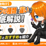 Thumbnail of post image 079