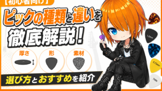 Thumbnail of post image 003