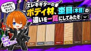 Thumbnail of post image 142